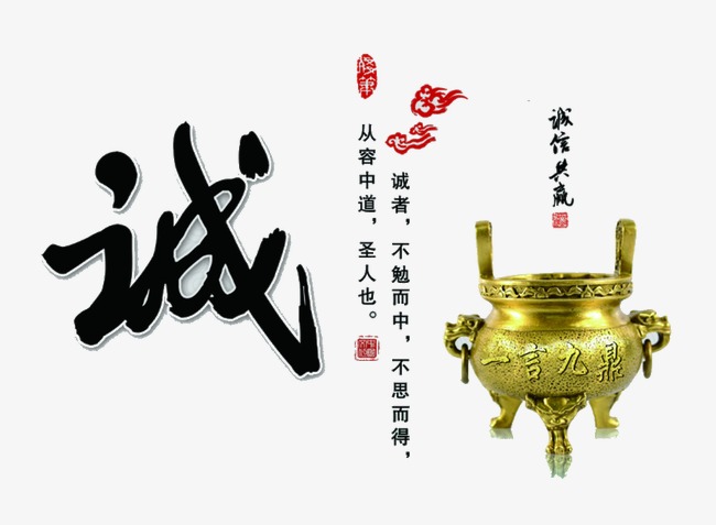 五通桥要债公司