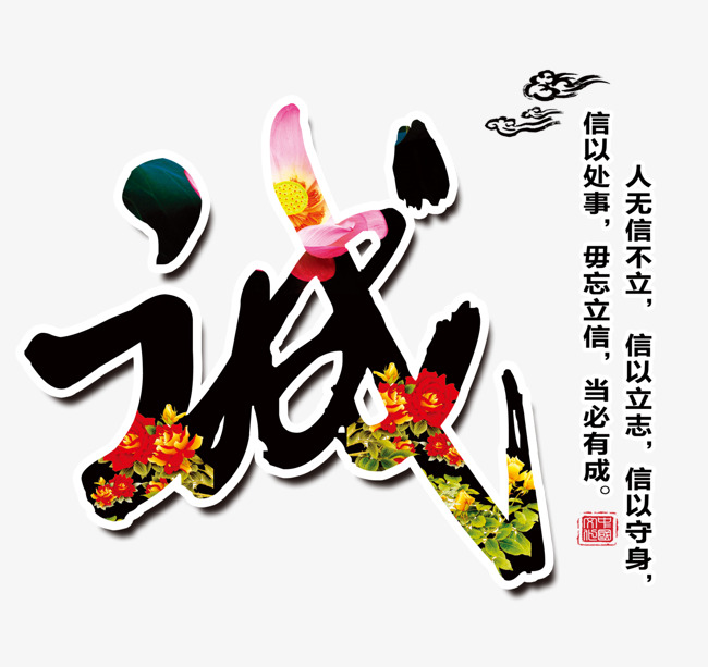 五通桥要账公司