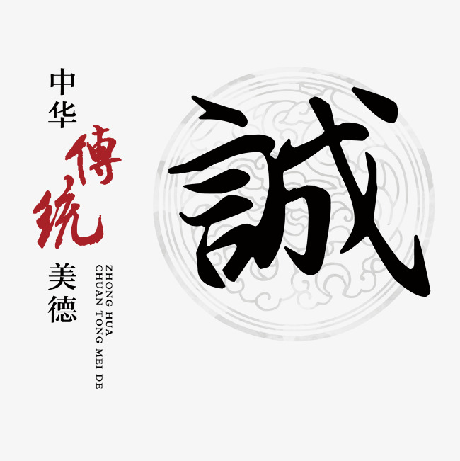 五通桥讨账公司